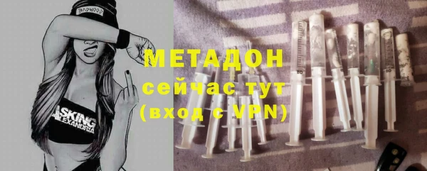 круглые Баксан