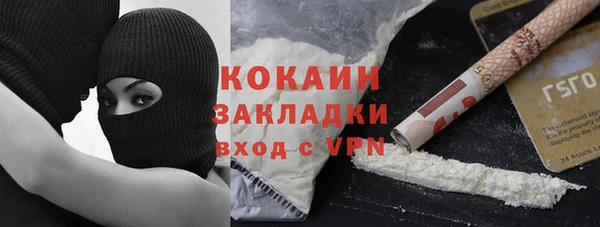 героин Богданович