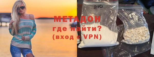 героин Богданович