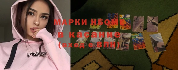 героин Богданович
