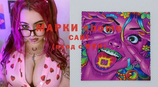 героин Богданович
