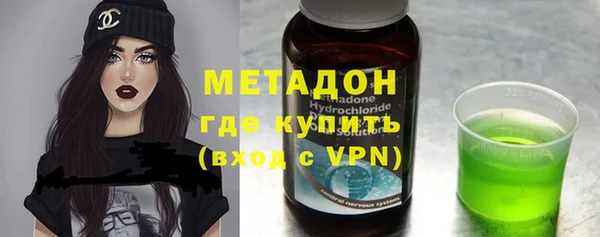 героин Богданович