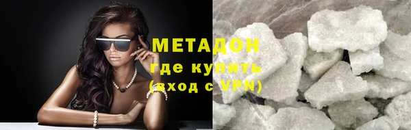 героин Богданович