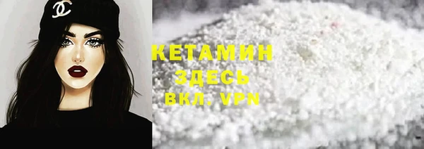 круглые Баксан