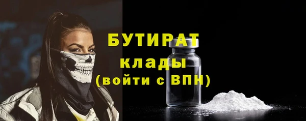 героин Богданович