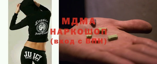 героин Богданович