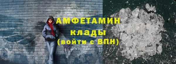 мяу мяу мука Приозерск