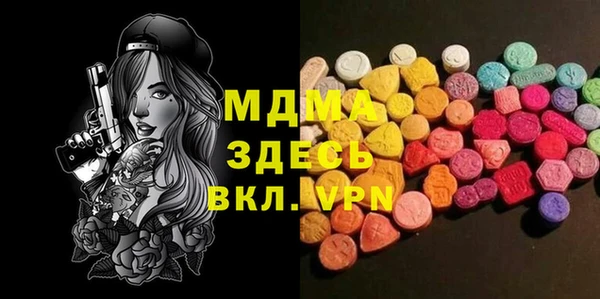 героин Богданович