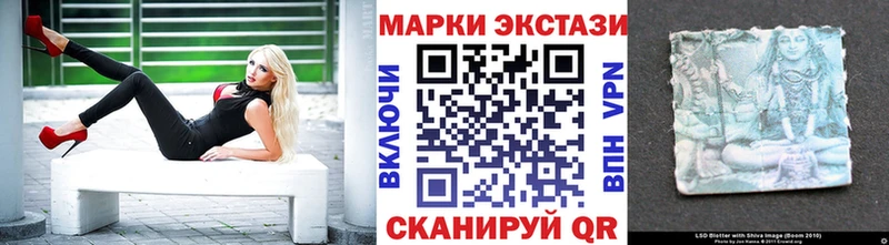 где продают   Вихоревка  кракен как войти  Марки NBOMe 1500мкг 